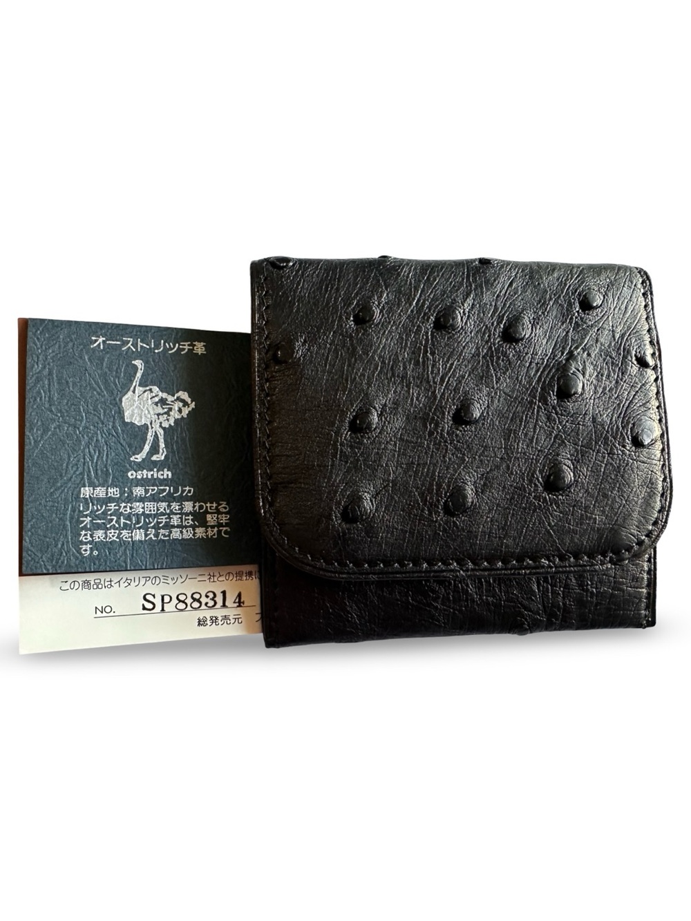 Ostrich NWT leather Mini Wallet Coins/Cash Unisex